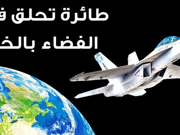 [ID: 0LFB5135rC4] Youtube Automatic