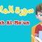 Learn Surah Al ma’un | Quran for Kids |  القرآن للأطفال – تعلّم سورة الماعون