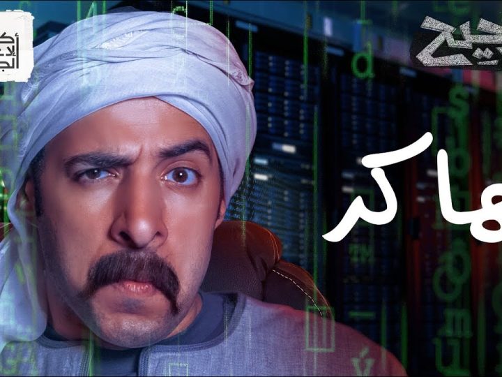 [ID: BAx0LI6NnNg] Youtube Automatic