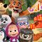 أصدقاء ماشا الـ11 🐻👱‍♀️ ماشا والدب 👧🥳 Masha and the Bear