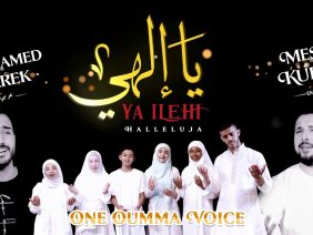 [ID: r1x8i0ZEw2g] Youtube Automatic